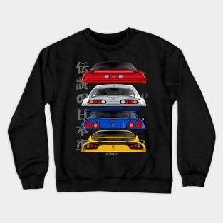 Jdm Legends Crewneck Sweatshirt